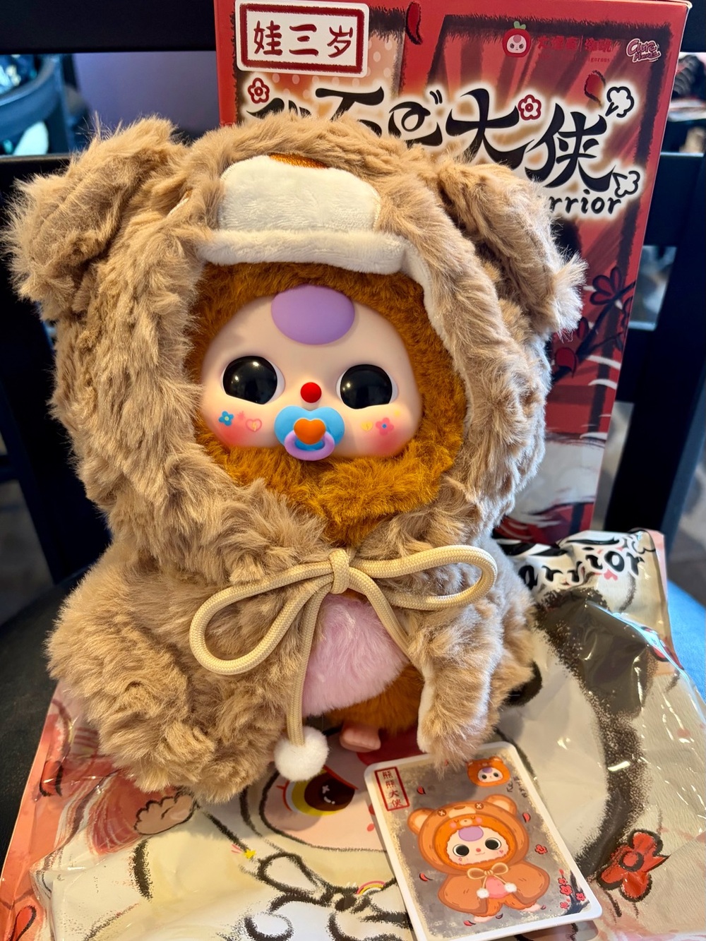 Baby Three I’m Not A Warrior Bear plush